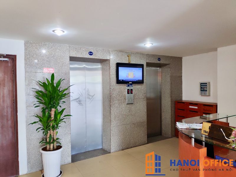 https://www.hanoi-office.com/le_tan_toa_nha_anh_minh_building.jpg